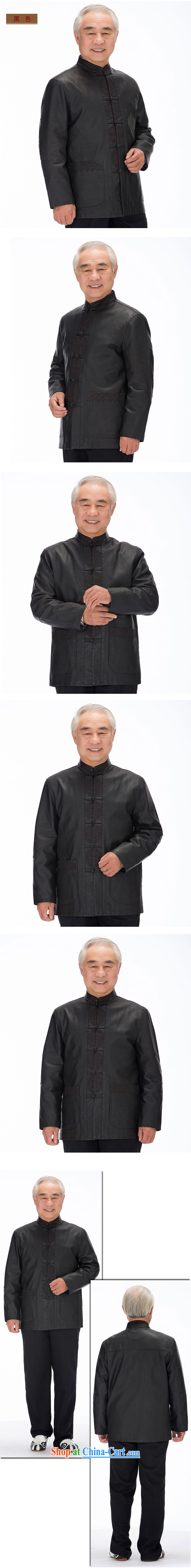 D - 818 - 1 National wind male, for upscale thick leather jacket and a leather Chinese Chinese, for Chinese PU jacket black 4XL/195 pictures, price, brand platters! Elections are good character, the national distribution, so why buy now enjoy more preferential! Health