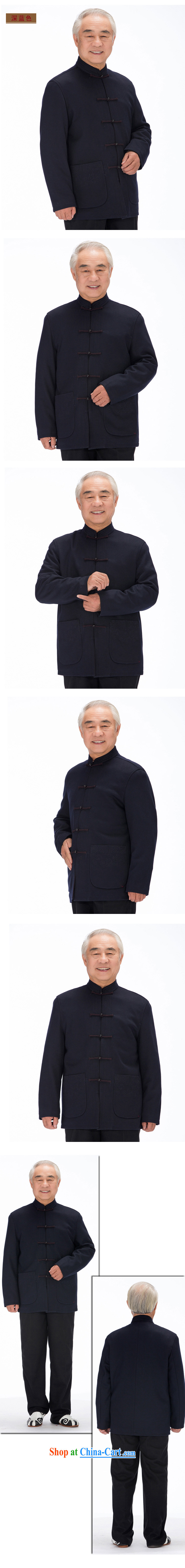 FD - 14,017 New Men's high quality wool that Chinese men's long-sleeved winter Chinese large number, old jacket men's ethnic wear dark blue 4 XL/195 pictures, price, brand platters! Elections are good character, the national distribution, so why buy now enjoy more preferential! Health