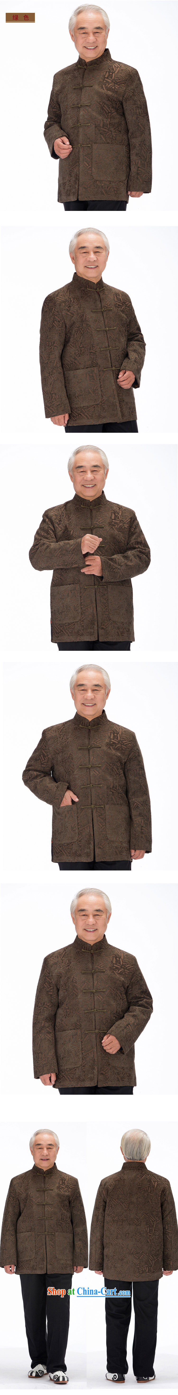 F 1455 middle-aged and older Chinese autumn and winter clothes and jacket Dad loaded cotton Chinese, for long-sleeved T-shirt hand-tie green coffee-colored XXXL/190 pictures, price, brand platters! Elections are good character, the national distribution, so why buy now enjoy more preferential! Health