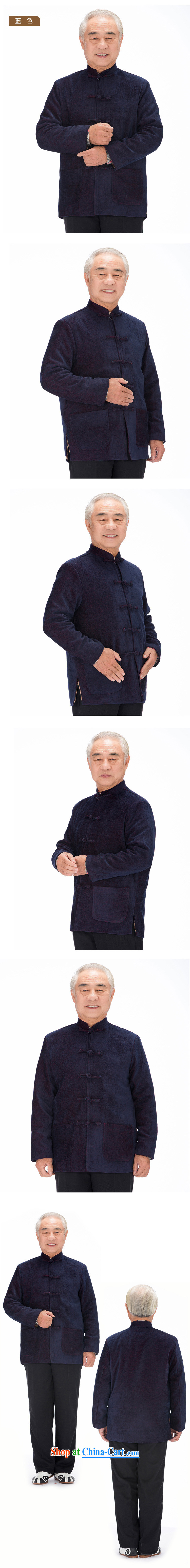 F snow, Connie, ethnic Chinese wind up for long-sleeved men's fall/winter Chinese standard T-shirt jacket, older Chinese wine red XXXL/190 pictures, price, brand platters! Elections are good character, the national distribution, so why buy now enjoy more preferential! Health