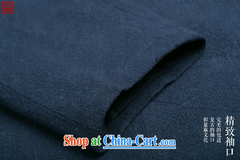 Internationally renowned Chinese wind fall and winter men's cotton the Chinese long-sleeved improved Han-cynosure practice serving loose the tight T-shirt Chinese-tie blue movement (3XL) pictures, price, brand platters! Elections are good character, the national distribution, so why buy now enjoy more preferential! Health