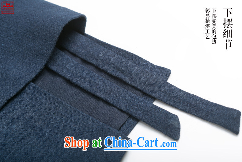 Internationally renowned Chinese wind fall and winter men's cotton the Chinese long-sleeved improved Han-cynosure practice serving loose the tight T-shirt Chinese-tie blue movement (3XL) pictures, price, brand platters! Elections are good character, the national distribution, so why buy now enjoy more preferential! Health
