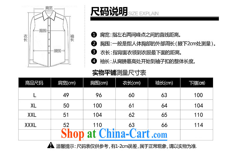 Internationally renowned Chinese wind fall, men's summer linen tray snaps round-collar long-sleeved swashplate for personalized national costumes light gray jumbo (180) picture, price, brand platters! Elections are good character, the national distribution, so why buy now enjoy more preferential! Health
