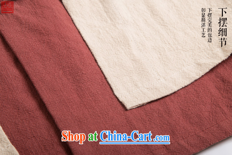 Internationally renowned original China wind leave of two, cultivating men's long-sleeved T-shirt with autumn flax spell color-charge-back the collar T-shirt red and white jumbo (2XL) pictures, price, brand platters! Elections are good character, the national distribution, so why buy now enjoy more preferential! Health