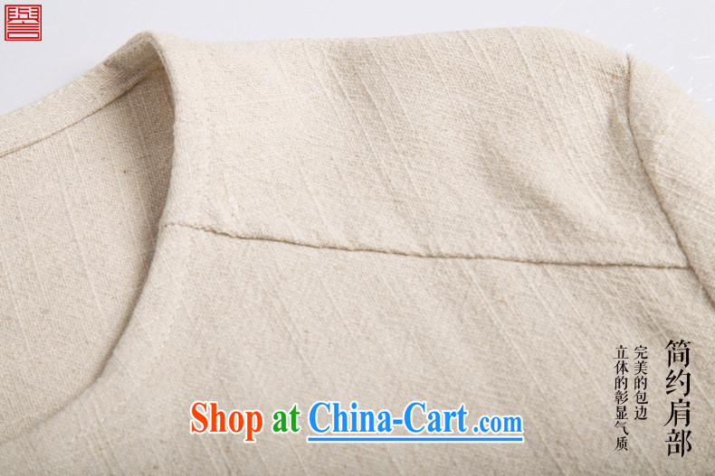 Internationally renowned Chinese wind the tray snaps shirt autumn and the new retro men's beauty ethnic wind linen long-sleeved T-shirt military green (XL) pictures, price, brand platters! Elections are good character, the national distribution, so why buy now enjoy more preferential! Health