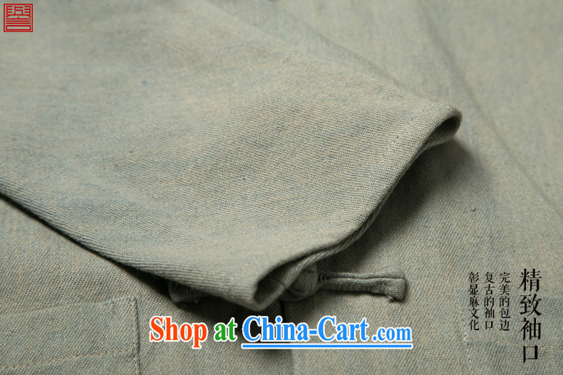 Internationally renowned Chinese style retro denim Chinese men's long-sleeved Chinese, for the charge-back casual stylish dress green heads (190) pictures, price, brand platters! Elections are good character, the national distribution, so why buy now enjoy more preferential! Health