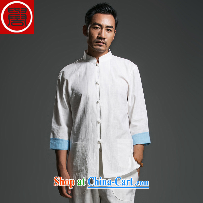 Internationally renowned middle-aged and older men's Chinese cotton-buckle, 7 for the cuff Chinese shirt traditional Han Chinese clothing men's clothing Chinese clothing, blue (185) and internationally renowned (CHIYU), shopping on the Internet