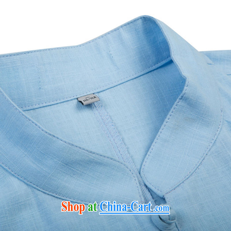 Internationally renowned middle-aged and older men's Chinese cotton-buckle, 7 for the cuff Chinese shirt traditional Han Chinese clothing men's clothing Chinese clothing, blue (185) and internationally renowned (CHIYU), shopping on the Internet