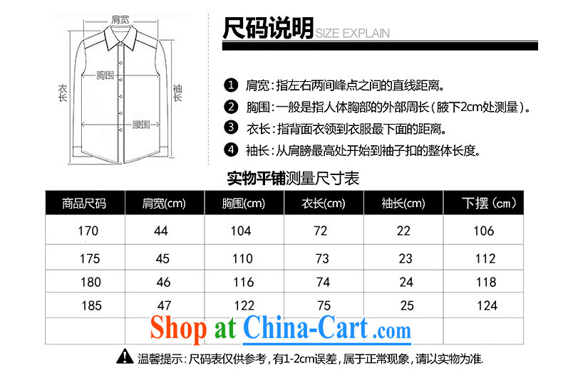 Internationally renowned Chinese men's short-sleeved cotton Ma 2014 New Dragon tattoo Chinese summer breathable T-shirt, national costumes, dark gray (185) picture, price, brand platters! Elections are good character, the national distribution, so why buy now enjoy more preferential! Health