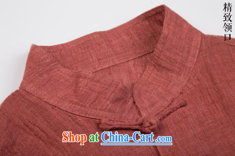 Internationally renowned Chinese men's cotton the short-sleeved, older Chinese short-sleeve the Aura is labelled as Yi national service men's summer wine red giant (180) pictures, price, brand platters! Elections are good character, the national distribution, so why buy now enjoy more preferential! Health