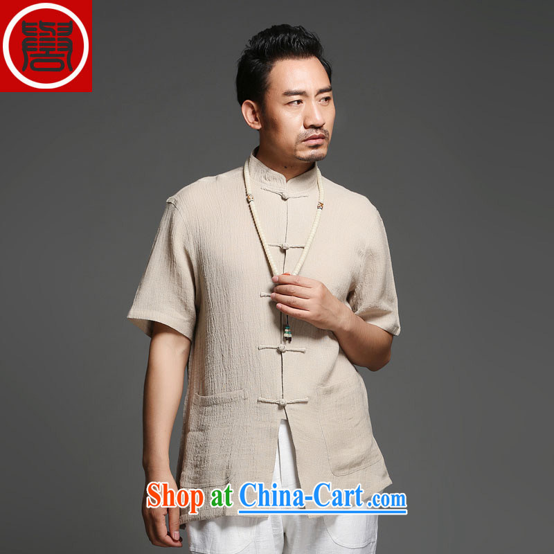 Internationally renowned Chinese men's cotton the short-sleeved, older Chinese short-sleeve the Aura is labelled as Yi national service men's summer wine red giant (180), internationally renowned (CHIYU), online shopping