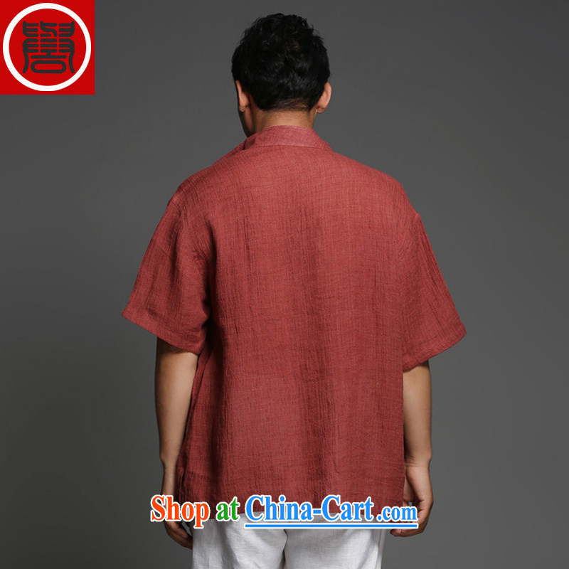 Internationally renowned Chinese men's cotton the short-sleeved, older Chinese short-sleeve the Aura is labelled as Yi national service men's summer wine red giant (180), internationally renowned (CHIYU), online shopping