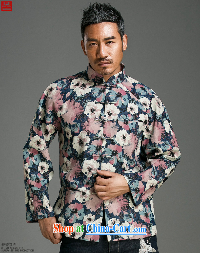 Internationally renowned Chinese style suit of stamp duty and stylish decorated with Tang, Long-Sleeve is detained Chinese improved spring jacket suit (XL) pictures, price, brand platters! Elections are good character, the national distribution, so why buy now enjoy more preferential! Health