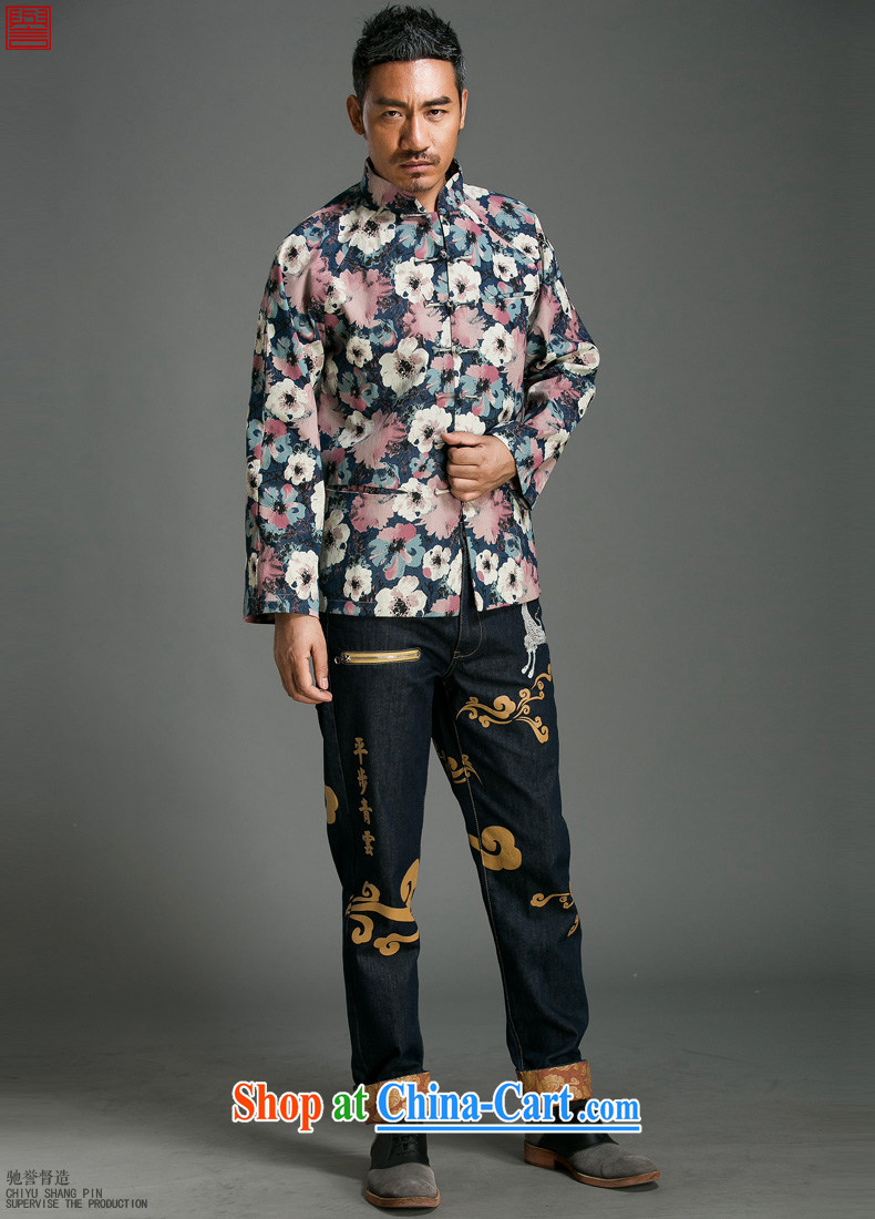 Internationally renowned Chinese style suit of stamp duty and stylish decorated with Tang, Long-Sleeve is detained Chinese improved spring jacket suit (XL) pictures, price, brand platters! Elections are good character, the national distribution, so why buy now enjoy more preferential! Health