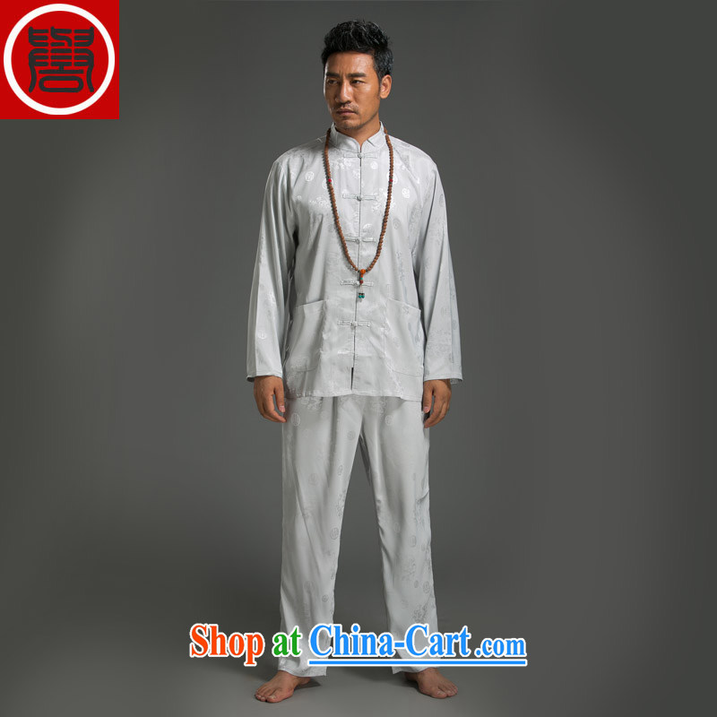 Internationally renowned Chinese style Chinese men's long-sleeved Kit Chinese Summer Package men's T-shirt Chinese men's white head (190) and internationally renowned (CHIYU), shopping on the Internet