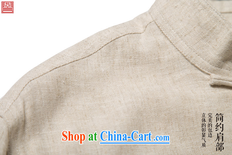 Internationally renowned New China Chinese long-sleeved men's Spring and Autumn and the Chinese men's long-sleeved-buckle Tang mounted units the jacket light gray, (3) XL pictures, price, brand platters! Elections are good character, the national distribution, so why buy now enjoy more preferential! Health