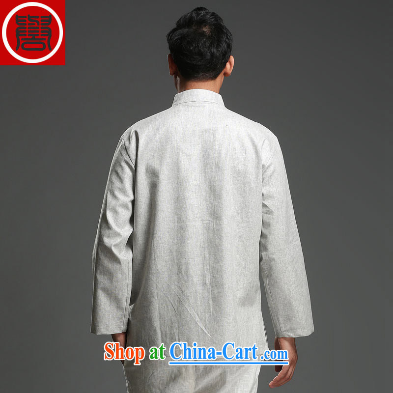 Internationally renowned New China Chinese long-sleeved men's Spring and Autumn and the Chinese men's long-sleeved-tie Chinese cotton the jacket light gray (3 XL), internationally renowned (CHIYU), online shopping