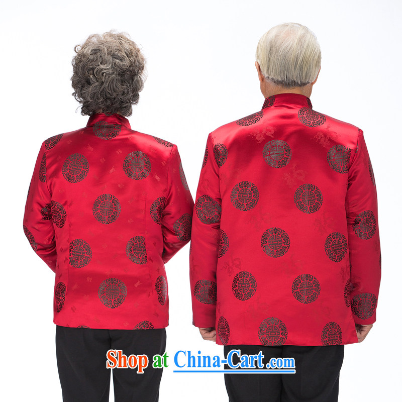 0861 F middle-aged and older Chinese men and women taxi couples tang on T-shirt autumn and winter, the elderly have been married life long-sleeved jacket men wine red men XXXL/190, and mobile phone line (gesaxing), and, on-line shopping