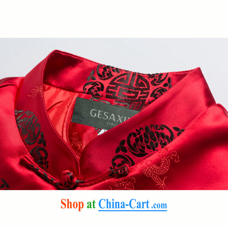 0861 F middle-aged and older Chinese men and women taxi couples tang on T-shirt autumn and winter, the elderly have been married life long-sleeved jacket men wine red men XXXL/190, and mobile phone line (gesaxing), and, on-line shopping