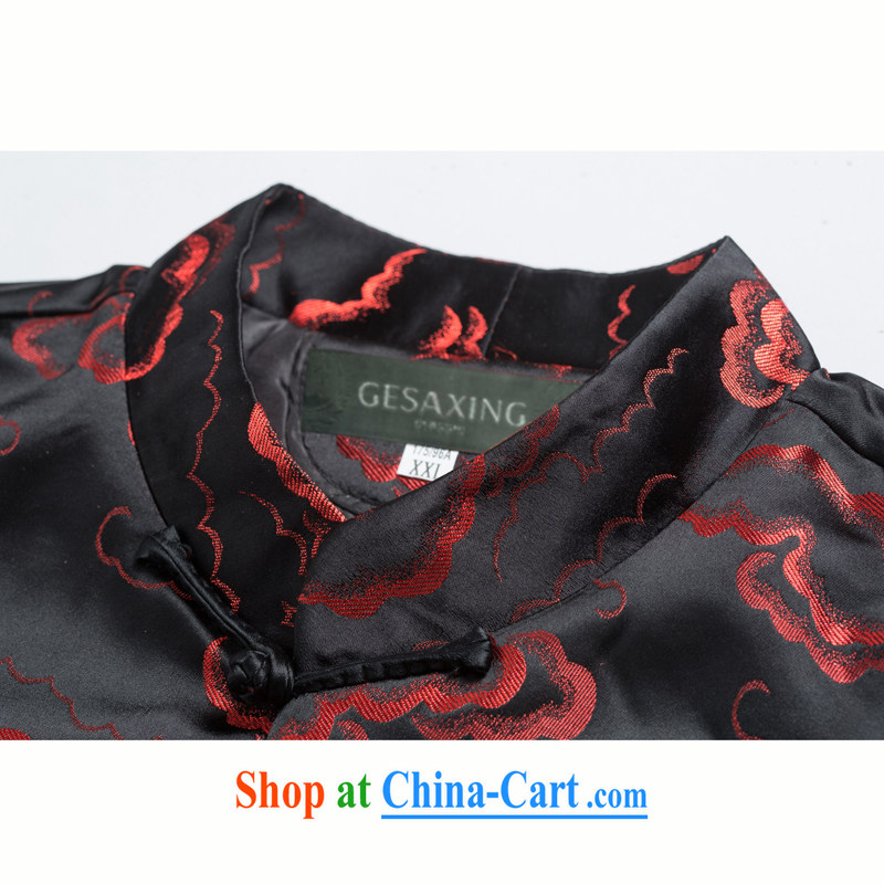 F 0790 autumn and winter in older Chinese men's long-sleeved the cotton elderly men and women have life happy couples with Xiangyun men Black men XXXL/190, and mobile phone line (gesaxing), and, on-line shopping