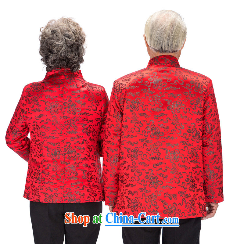0781 F middle-aged and older men and women with short long-sleeved winter Mom and Dad couples golden birthday and parka brigades
