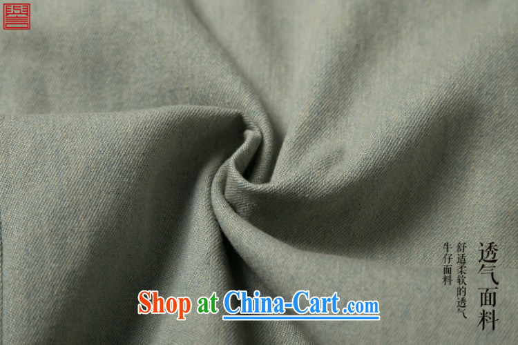 Internationally renowned Chinese style retro denim Chinese men's long-sleeved Chinese, for the charge-back lounge and stylish dress green head 4XL pictures, price, brand platters! Elections are good character, the national distribution, so why buy now enjoy more preferential! Health