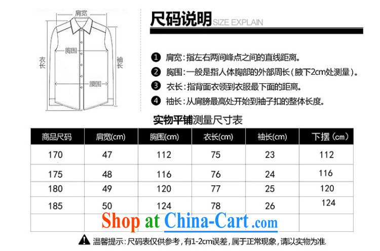 Internationally renowned sauna silk Ethnic Wind Chinese middle-aged and older men with silk incense cloud yarn T-shirt short-sleeved silk Tang black 185 pictures, price, brand platters! Elections are good character, the national distribution, so why buy now enjoy more preferential! Health