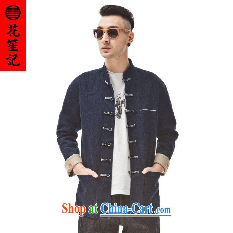 His Excellency took the wind that, cattle heavy deficit ear tannin cowboy Tang decoration, Chinese T-shirt trend jacket dark blue movement (XXL), take note his Excellency (HUSENJI), online shopping
