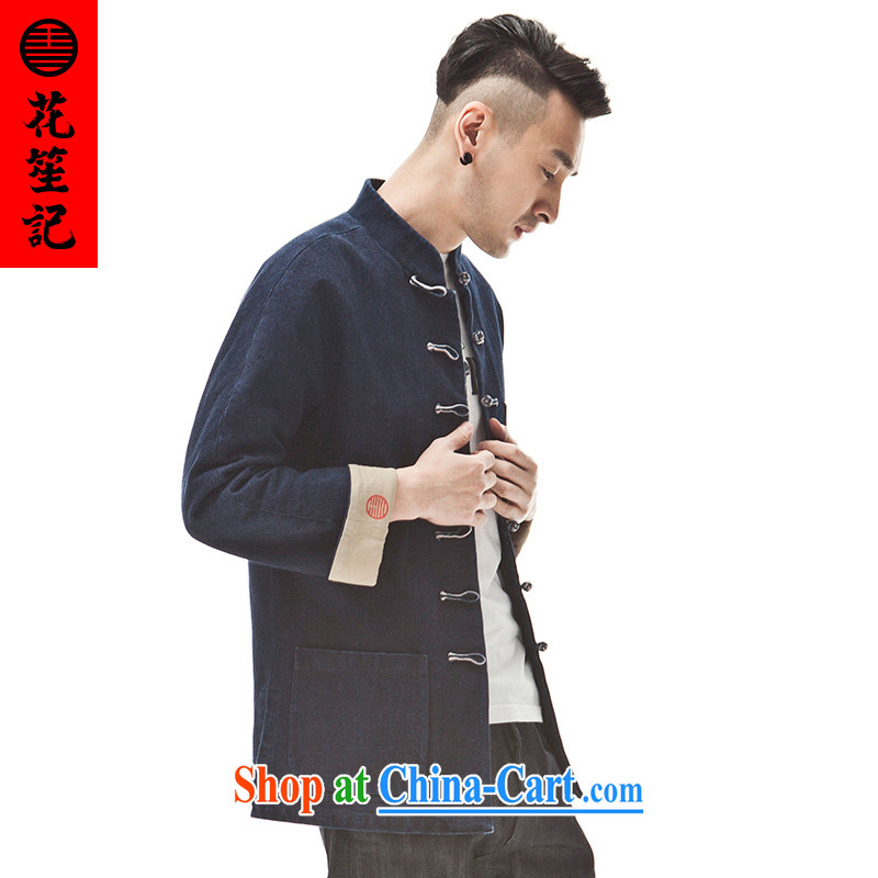 His Excellency took the wind that, cattle heavy deficit ear tannin cowboy Tang decoration, Chinese T-shirt trend jacket dark blue movement (XXL), take note his Excellency (HUSENJI), online shopping