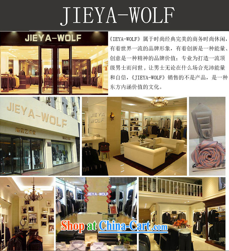 Jack And Jacob - Wolf JIEYA - WOLF tang on men's long-sleeved spring loaded T-shirt jacket men's T-shirt stylish jacket spring, light gray single layer 165 Spring/S pictures, price, brand platters! Elections are good character, the national distribution, so why buy now enjoy more preferential! Health