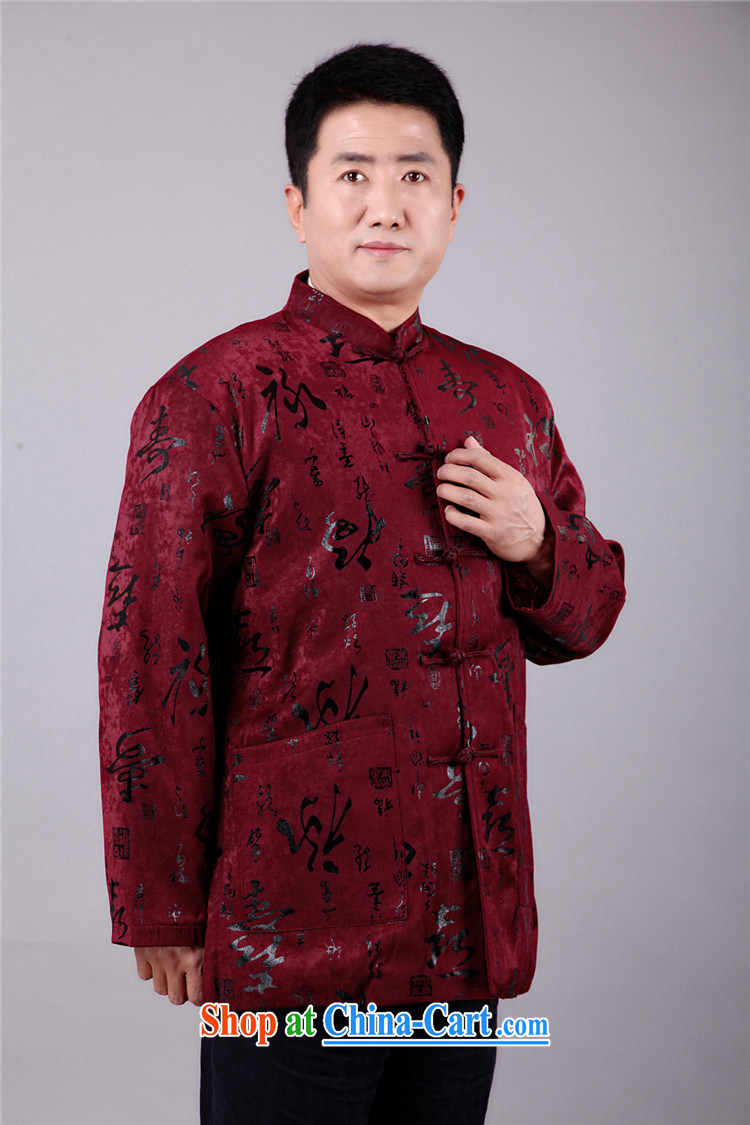 The people more than the 2014 autumn and winter, Fu Lu Shou middle-aged and older persons with short long-sleeved middle-aged, for men's T-shirt men's national dress Fu Lu Shou deep red XXXL pictures, price, brand platters! Elections are good character, the national distribution, so why buy now enjoy more preferential! Health