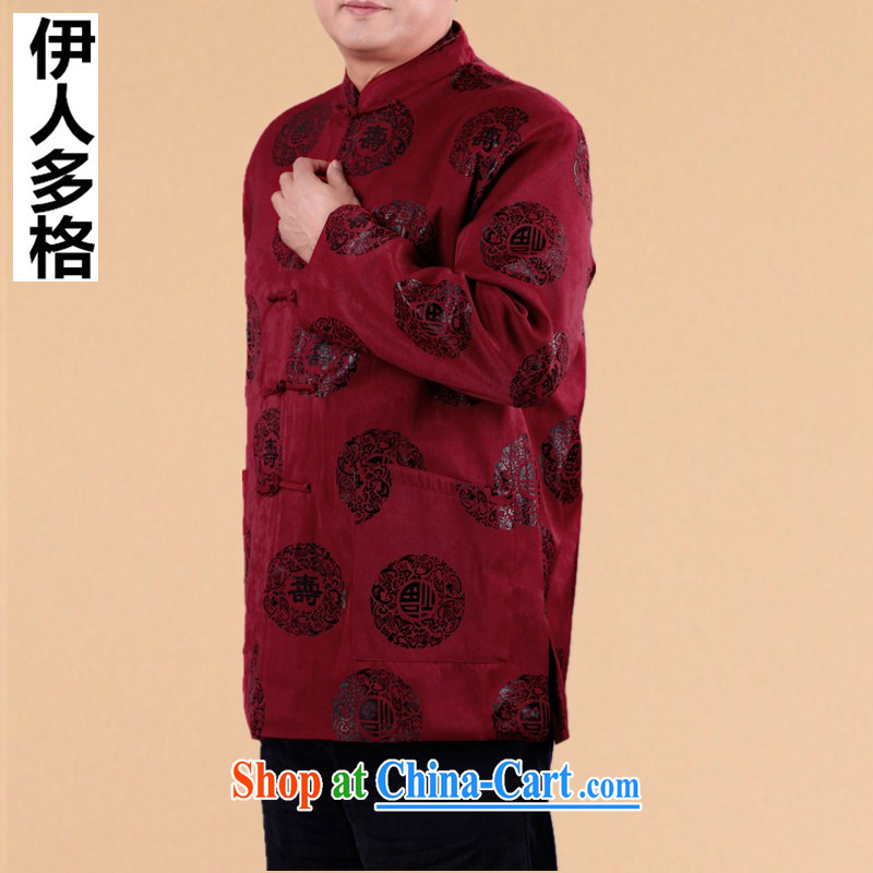 The people more than the 2014 autumn and winter, older men and Tang jackets Bok-su ring older men and Chinese men's clothing ethnic clothing - Fu-shou ring red XXXL, the more people (YIRENDUOGE), shopping on the Internet