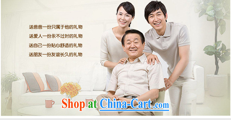 The people more than the fall and winter thick Chinese men and his father, the older men and Chinese old life clothing Chinese jacket ring, aubergine XXXL pictures, price, brand platters! Elections are good character, the national distribution, so why buy now enjoy more preferential! Health