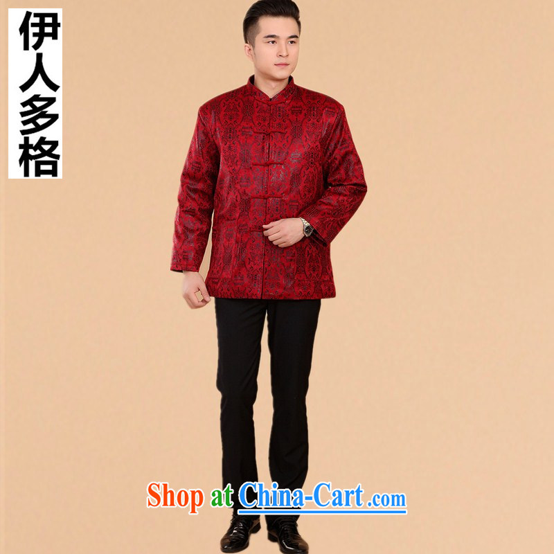 The people more than the 2014 autumn and winter, Tang is in the Men's old men Tang replacing old life clothing long-sleeved Tang jackets suede double-fish red XXXL, the more people (YIRENDUOGE), shopping on the Internet