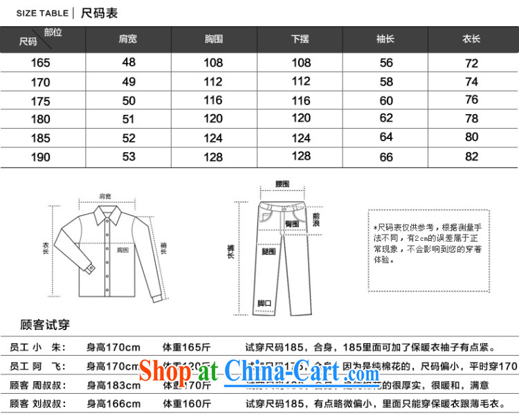 Hao, middle-aged and older male Chinese winter clothing cotton clothing a purely manual pure cotton removable quilted coat parka brigades