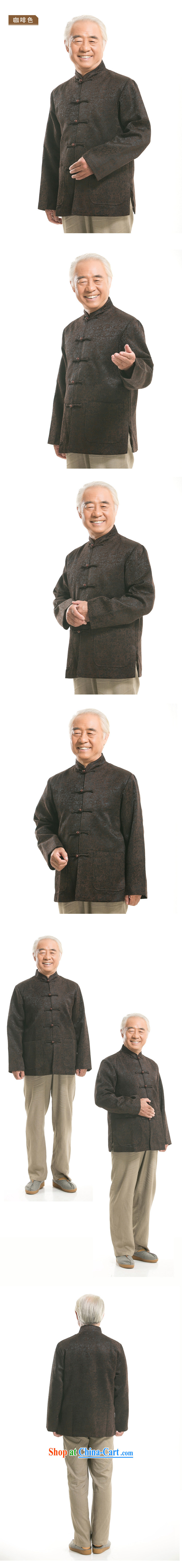 Middle-aged and older men's long-sleeved Tang jackets national costumes Chinese, for Chinese, Dad's grandfather new thick long-sleeved Tang jackets brown XXXL/190 pictures, price, brand platters! Elections are good character, the national distribution, so why buy now enjoy more preferential! Health