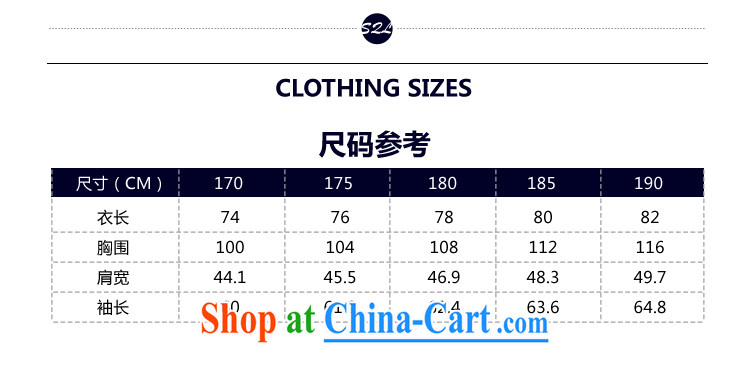 Card, autumn and winter, the men's hair coat is the Installed? sub, for cultivating coat jacket 1158 brown XXXL pictures, price, brand platters! Elections are good character, the national distribution, so why buy now enjoy more preferential! Health
