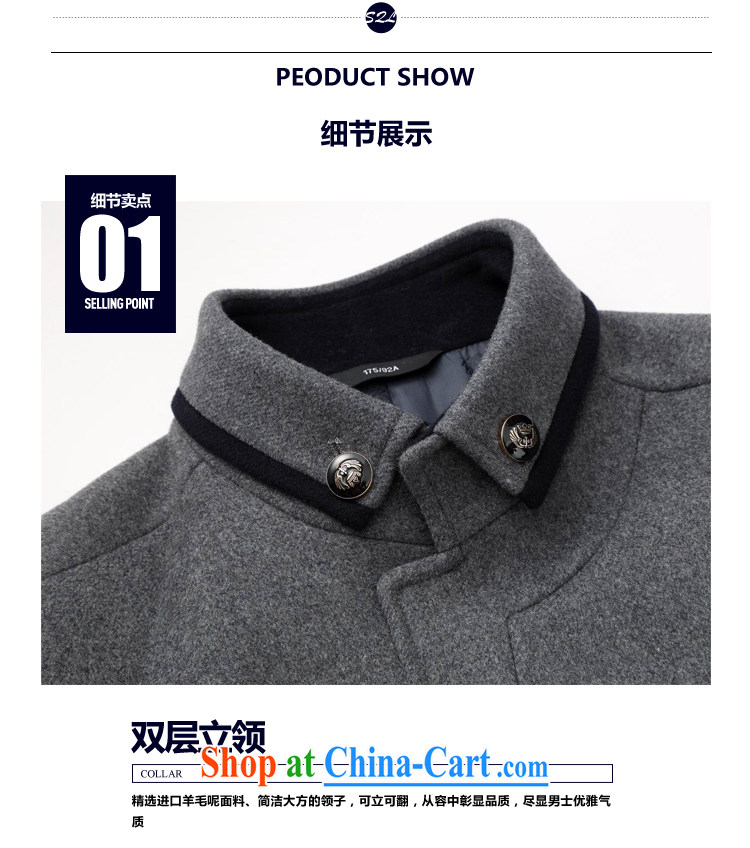Card, autumn and winter, the men's hair coat is the Installed? sub, for cultivating coat jacket 1158 brown XXXL pictures, price, brand platters! Elections are good character, the national distribution, so why buy now enjoy more preferential! Health