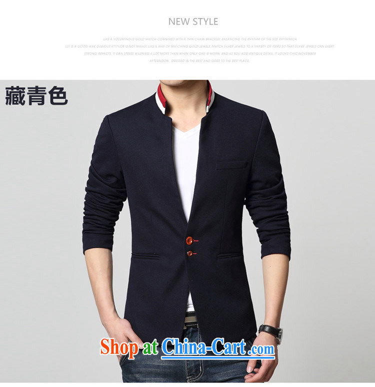Waxberry 2015 British men and smock Korean beauty, youth, who suits students leisure jacket Tang suit with Tibetan cyan XXXL recommendations 155 jack, pictures, price, brand platters! Elections are good character, the national distribution, so why buy now enjoy more preferential! Health