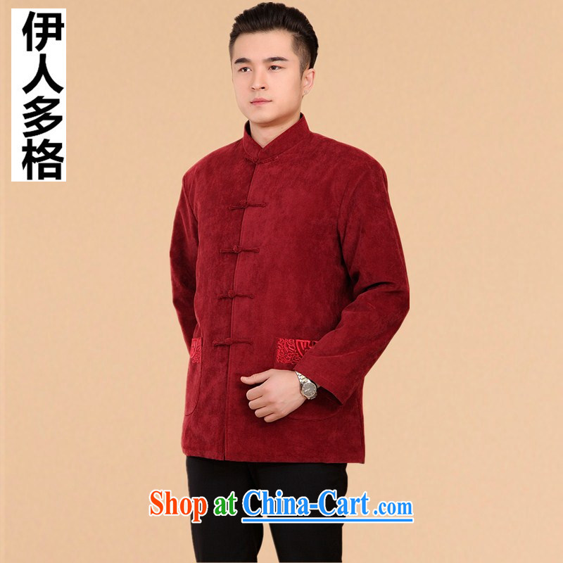 The people more than the fall and winter thick Chinese men and his father, the older men and Tang with the cotton old life clothing Chinese quilted coat jacket red XXXL, the more people (YIRENDUOGE), shopping on the Internet
