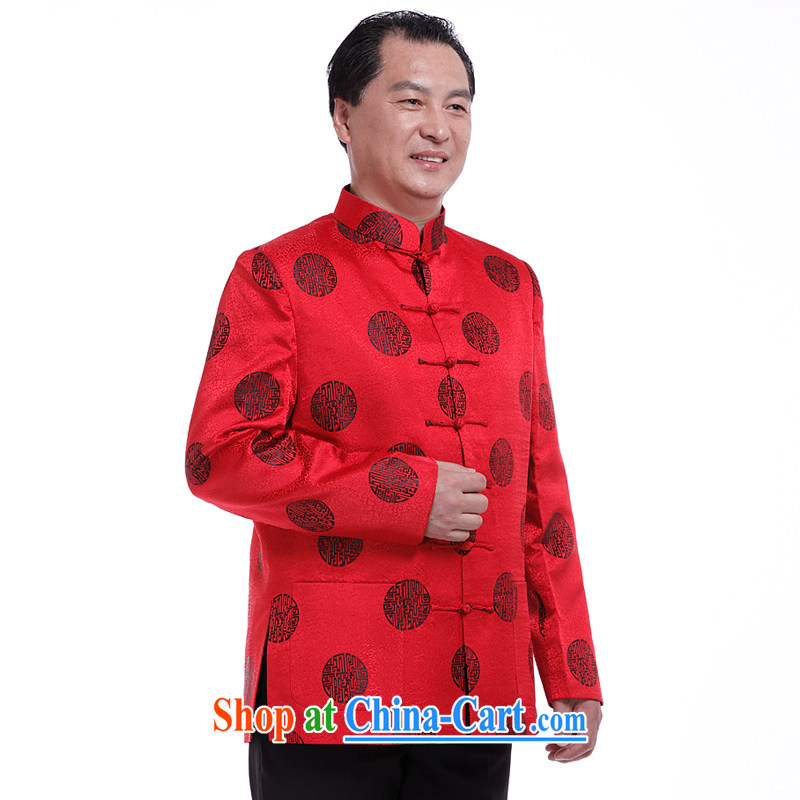 Nam Chung in Nansongnian male Chinese T-shirt spring loaded winter clothing Chinese clothing Chinese ethnic costume T-shirt jacket 6032 mauve - winter clothing, small recommended a number
