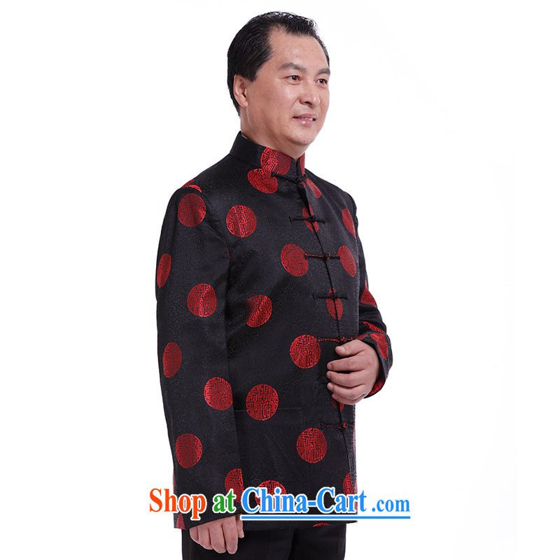 Nam Chung in Nansongnian male Chinese T-shirt Spring and Autumn and the winter clothing Chinese clothing Chinese ethnic costume T-shirt jacket 6032 mauve - winter clothing, small recommended a large number of the year (Nansongnian), and, online shopping
