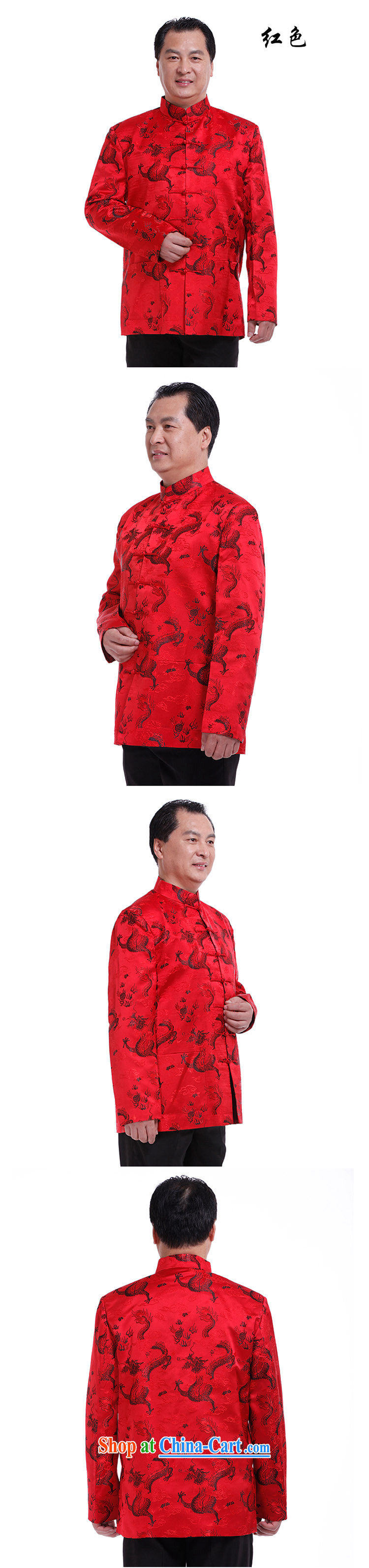 Nam Chung in Nsongnian men Tang fitted T-shirt jacket winter Chinese T-shirt, old fashion ethnic replace 6031 large Dragon Tang Black - spring loaded, the minimum recommended a number one picture, price, brand platters! Elections are good character, the national distribution, so why buy now enjoy more preferential! Health