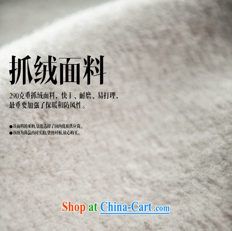 Fujing Qipai Tang winter new male and retro pants Chinese Wind and lint-free cloth knitted pants cotton the trousers Elasticated waist movement Tang pants Warm relaxed straight legged pants white XL pictures, price, brand platters! Elections are good character, the national distribution, so why buy now enjoy more preferential! Health