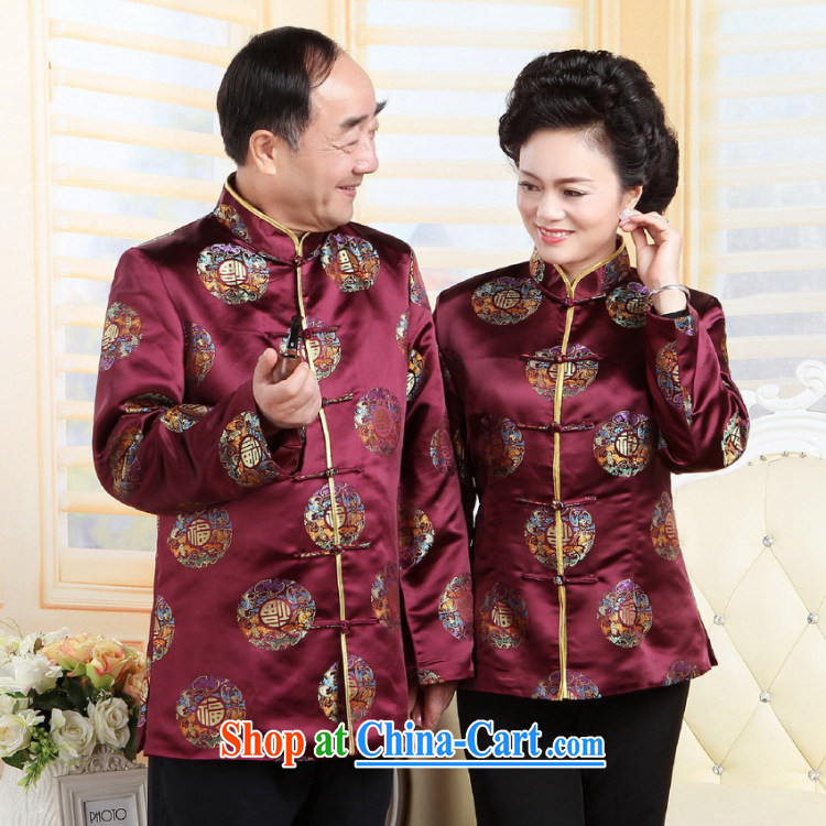 And Jing Ge older Chinese couples with the leading Chinese wind dress the Life wedding service performance service red men XXXL pictures, price, brand platters! Elections are good character, the national distribution, so why buy now enjoy more preferential! Health