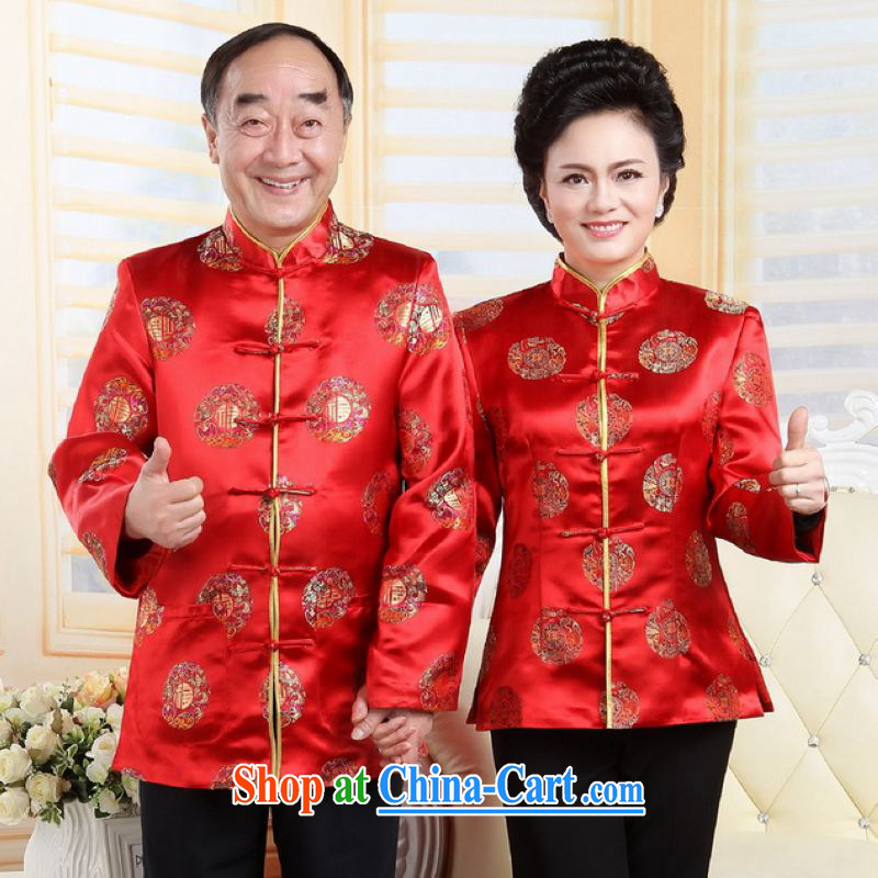 He Jing Ge older Chinese couples with the collar China wind dress the Life wedding service performance service red men L, Jing Ge, shopping on the Internet