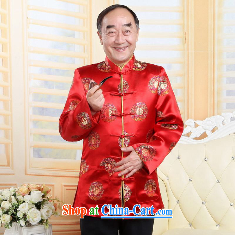 And Jing Ge older Chinese couples with the collar China wind dress the Life wedding clothes red men XXL, Jing Ge, shopping on the Internet