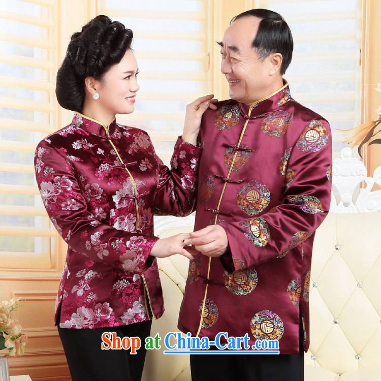 And Jing Ge older Chinese couples with the leading Chinese wind dress the Life wedding clothes red women XXL pictures, price, brand platters! Elections are good character, the national distribution, so why buy now enjoy more preferential! Health
