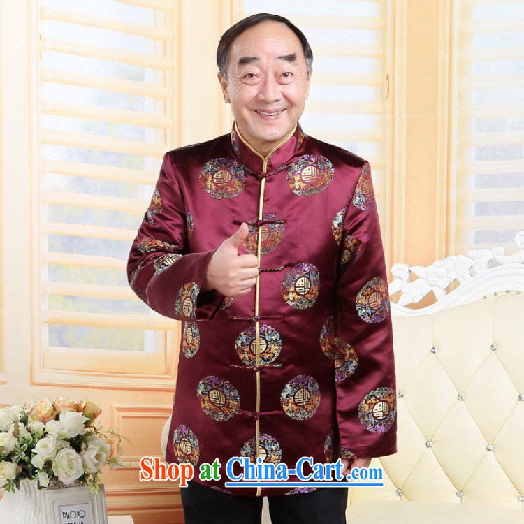 And Jing Ge older Chinese couples with the leading Chinese wind dress the Life wedding clothes red women XXL pictures, price, brand platters! Elections are good character, the national distribution, so why buy now enjoy more preferential! Health