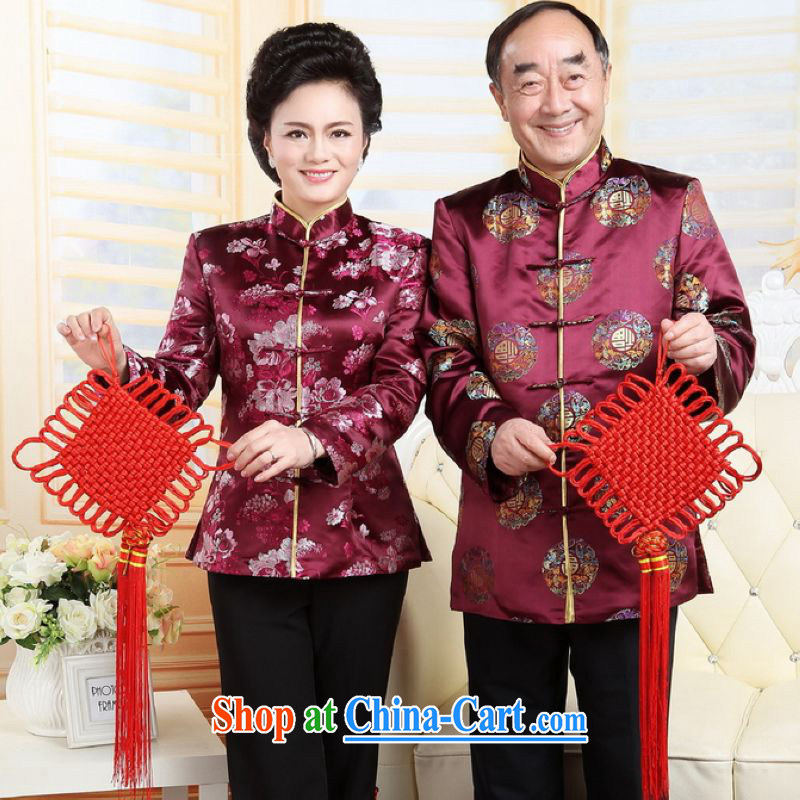 And Jing Ge older Chinese couples with the collar China wind dress the Life wedding clothes red women XXL, Jing Ge, shopping on the Internet